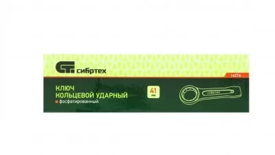 Икона товара